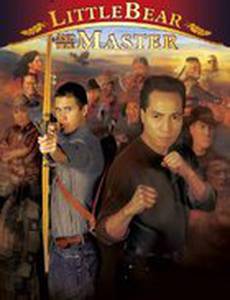 Little Bear and the Master