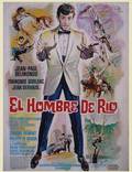 Постер из фильма "Человек из Рио" - 1