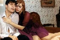 Кадр Пленница