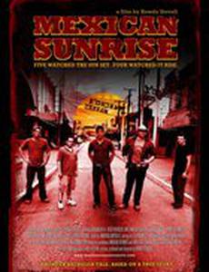 Мексиканский восход