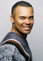 Дуан Рэм фото