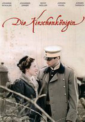 Die Kirschenkönigin (мини-сериал)