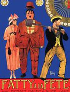 Кони-Айленд