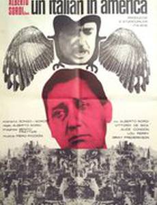Итальянец в Америке