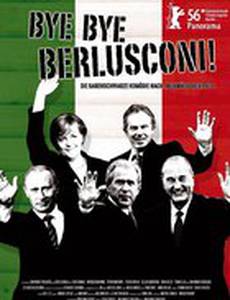 До свидания, Берлускони