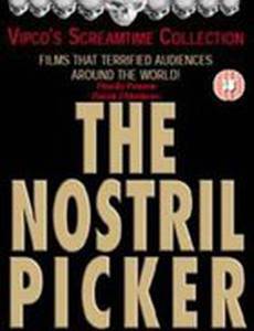 Собиратель трупов