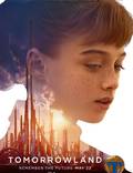 Постер из фильма "Земля будущего" - 1