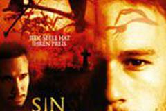 Пожиратель грехов