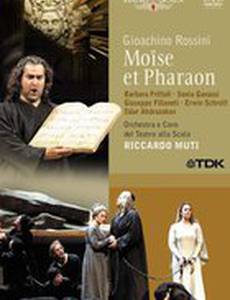 Mosè e Faraone, o Il passaggio del Mar Rosso