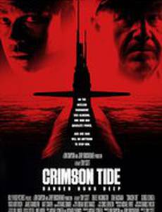 Багровый прилив