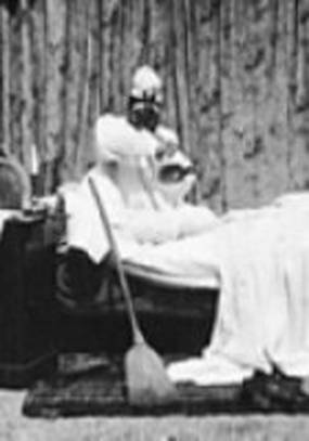 Ужасная ночь