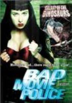 Bad Movie Police Case #1: Galaxy of the Dinosaurs (видео)