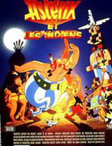 Астерикс завоевывает Америку