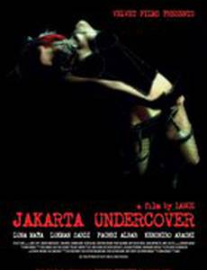 Тайный агент Джакарта