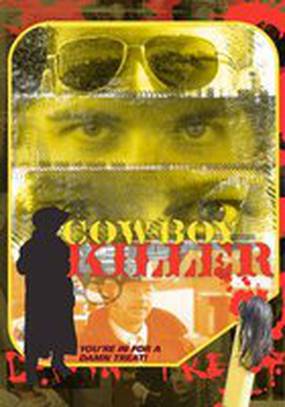 Cowboy Killer (видео)