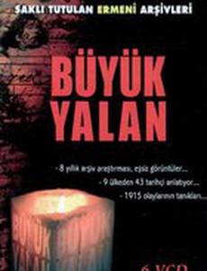 Большая ложь (мини-сериал)