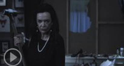 Международный трейлер