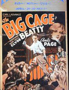 The Big Cage