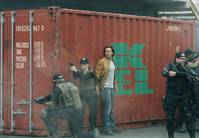 Кадр Пророк