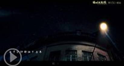 Музыкальный клип