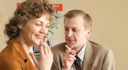 Кадр из фильма "Чудо" - 1