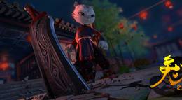 Кадр из фильма "Кунг-фу Кролик: Повелитель огня" - 2