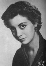 Аурора Молина фото