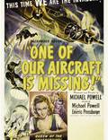 Постер из фильма "Один из наших самолетов не вернулся" - 1