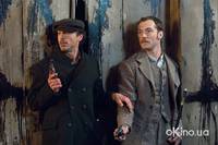 Кадр Шерлок Холмс