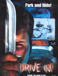 Drive In