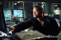 Кадр Я, робот