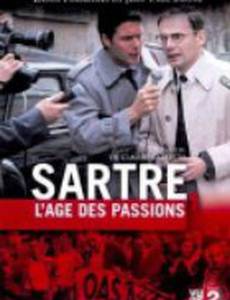 Сартр, годы страстей