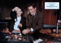 Кадр Призрак Черной Бороды