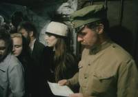 Кадр Чекист