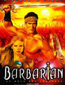 Варвар (видео)