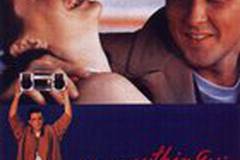 Скажи что-нибудь