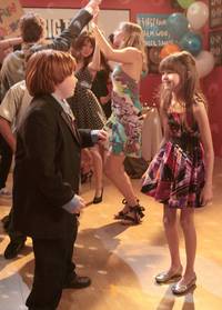 Кадр Вперед — к успеху!