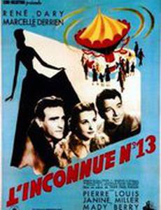 L'inconnue n° 13