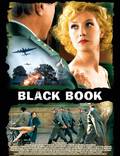 Постер из фильма "Черная книга" - 1