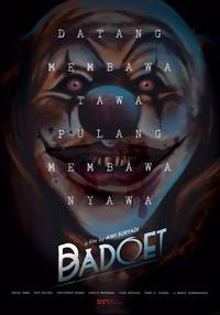 Постер Badoet