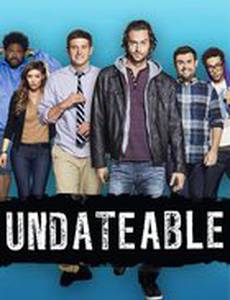 Не пригодный для свидания