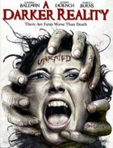 Темная реальность