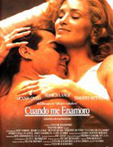 Стопроцентный американец для всех