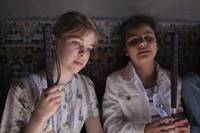 Кадр Только представь!