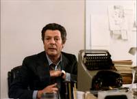 Кадр Терраса