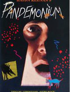 Pandemonium