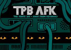 В Берлине рассказали о судьбе «Пиратской бухты» 