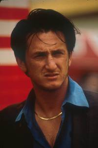 Кадр Поворот