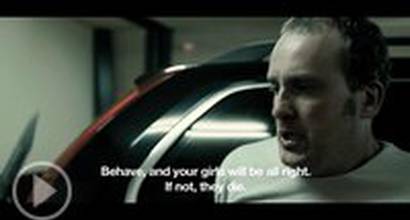 Американский трейлер