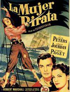 Анна – королева пиратов